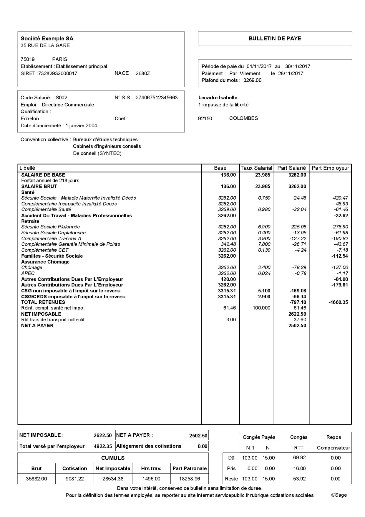LE BULLETIN DE PAIE SIMPLIFIE, C&rsquo;EST MAINTENANT !